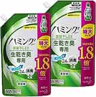 花王 - SALE！　新品　ハミングファイン 柔軟剤 部屋干しEX フレッシュサボン 詰替 61Bta3Dh+RL._AC_SY200_QL15_.jpg